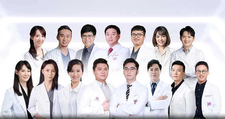 皮膚專科醫師 領軍醫療團隊 悠美診所專業醫療團隊超過16年的資深資歷